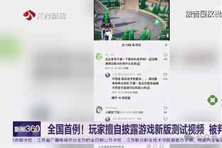 塔雷：小因扎吉命中注定要成名帅，因为他每天都在钻研足球